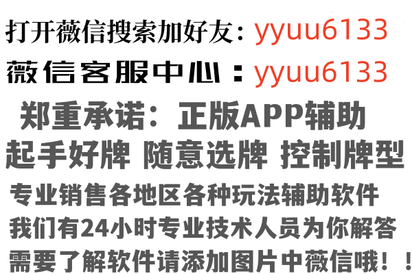 登封难得因特网有限公司